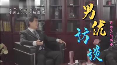 午夜1点是什么时辰⭕❌亚洲精品99久久久久中文字幕